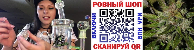 Купить Жуковка Cocaine  Alpha PVP  NBOMe  МАРИХУАНА  Меф  Гашиш 