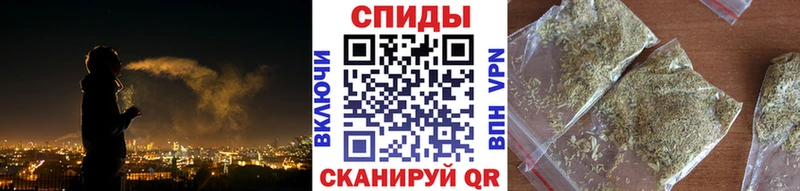 БУТИРАТ 1.4BDO  Жуковка 