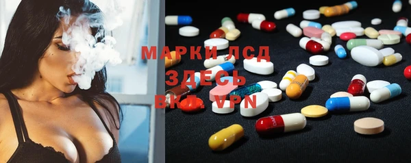 наркотики Белоозёрский