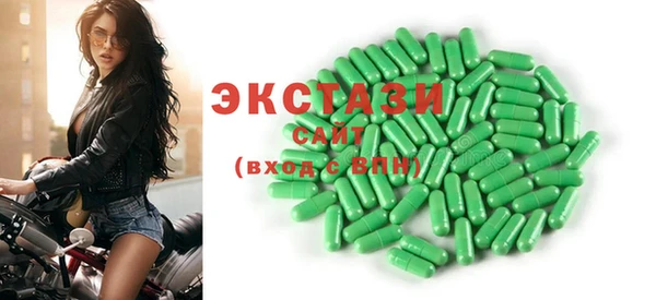наркотики Белоозёрский