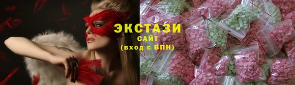 наркотики Белоозёрский