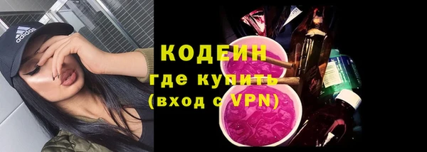 гашиш Беломорск