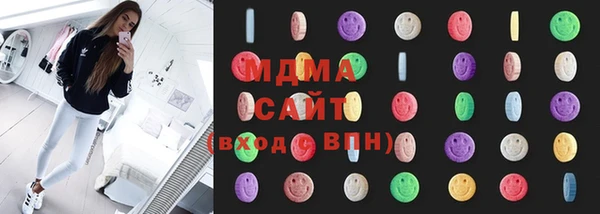 наркотики Белоозёрский