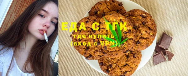 гашиш Беломорск
