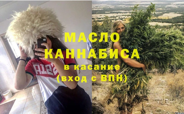 гашиш Беломорск