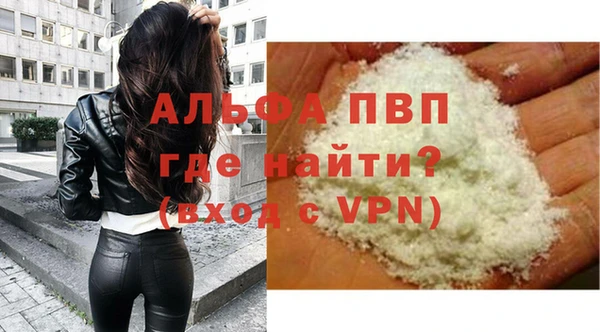 гашиш Беломорск