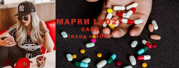 наркотики Белоозёрский