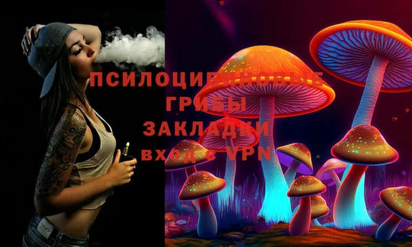 наркотики Белоозёрский