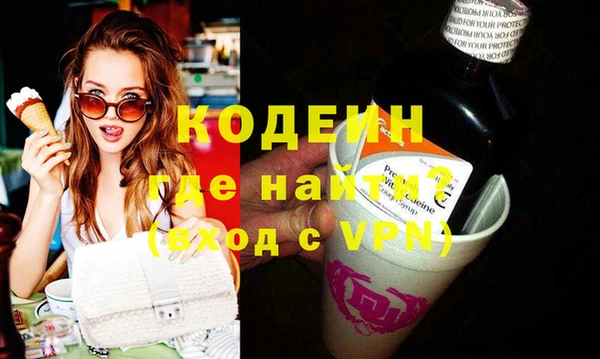 гашиш Беломорск