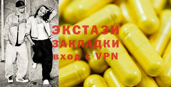 гашиш Беломорск