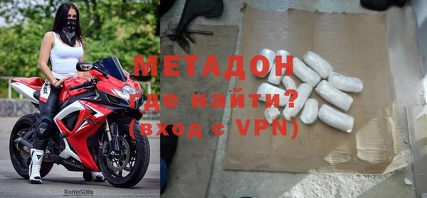 наркотики Белоозёрский