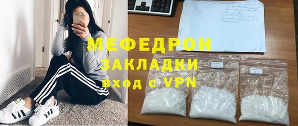 наркотики Белоозёрский