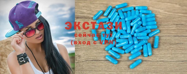 гашиш Беломорск