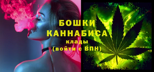 наркотики Белоозёрский