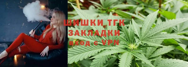 гашиш Беломорск